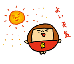 MARUBOBI 1 sticker #15674540