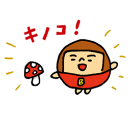 MARUBOBI 1 sticker #15674547