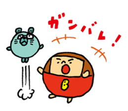 MARUBOBI 1 sticker #15674550