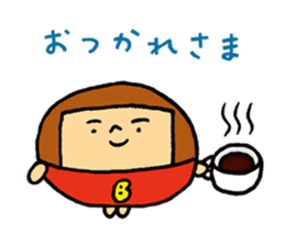 MARUBOBI 1 sticker #15674552