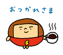 MARUBOBI 1 sticker #15674552