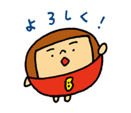 MARUBOBI 1 sticker #15674554