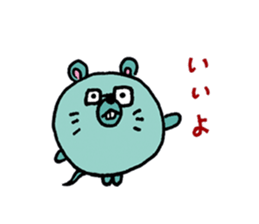 MARUBOBI 1 sticker #15674555