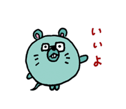 MARUBOBI 1 sticker #15674555