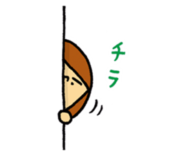 MARUBOBI 1 sticker #15674558