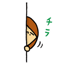 MARUBOBI 1 sticker #15674558