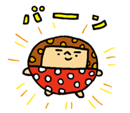 MARUBOBI 1 sticker #15674559