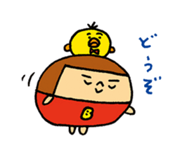 MARUBOBI 1 sticker #15674562