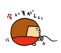 MARUBOBI 1 sticker #15674563