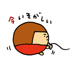 MARUBOBI 1 sticker #15674563