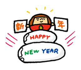 MARUBOBI 1 sticker #15674565