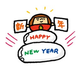 MARUBOBI 1 sticker #15674565