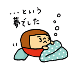 MARUBOBI 1 sticker #15674568