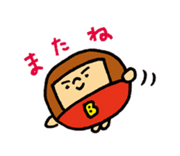 MARUBOBI 1 sticker #15674569