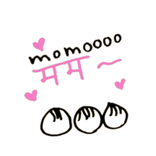 Nepali Cats sticker #15674643