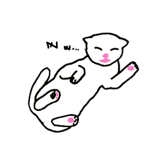 Nepali Cats sticker #15674646