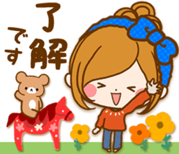 Leisurely a girlfriend North Europe sticker #15674691