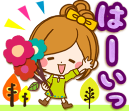 Leisurely a girlfriend North Europe sticker #15674692