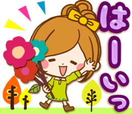 Leisurely a girlfriend North Europe sticker #15674692