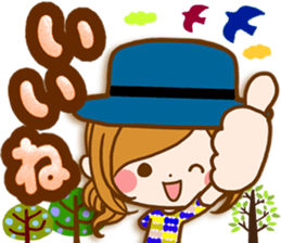 Leisurely a girlfriend North Europe sticker #15674693