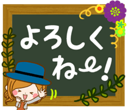 Leisurely a girlfriend North Europe sticker #15674694