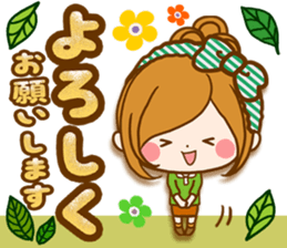 Leisurely a girlfriend North Europe sticker #15674695