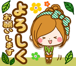 Leisurely a girlfriend North Europe sticker #15674695