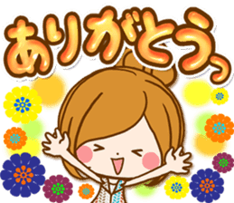 Leisurely a girlfriend North Europe sticker #15674696