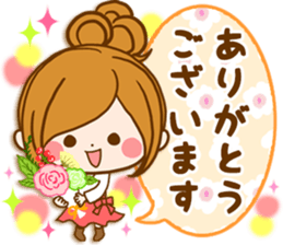 Leisurely a girlfriend North Europe sticker #15674697