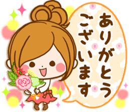 Leisurely a girlfriend North Europe sticker #15674697