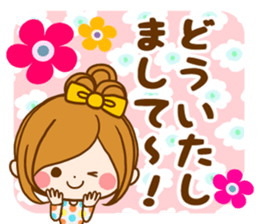 Leisurely a girlfriend North Europe sticker #15674699