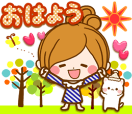 Leisurely a girlfriend North Europe sticker #15674702