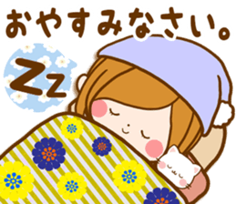 Leisurely a girlfriend North Europe sticker #15674705