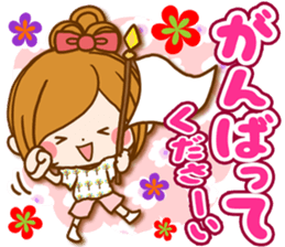 Leisurely a girlfriend North Europe sticker #15674706