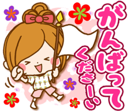 Leisurely a girlfriend North Europe sticker #15674706