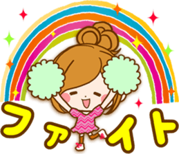 Leisurely a girlfriend North Europe sticker #15674707