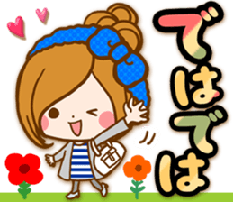 Leisurely a girlfriend North Europe sticker #15674709