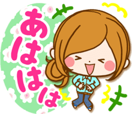 Leisurely a girlfriend North Europe sticker #15674710