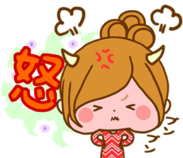 Leisurely a girlfriend North Europe sticker #15674712