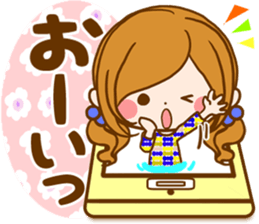 Leisurely a girlfriend North Europe sticker #15674717