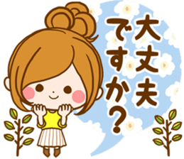 Leisurely a girlfriend North Europe sticker #15674719