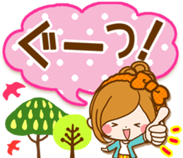 Leisurely a girlfriend North Europe sticker #15674723