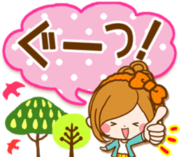 Leisurely a girlfriend North Europe sticker #15674723