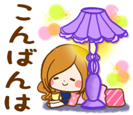 Leisurely a girlfriend North Europe sticker #15674727