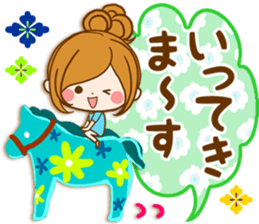 Leisurely a girlfriend North Europe sticker #15674728