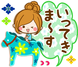 Leisurely a girlfriend North Europe sticker #15674728