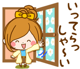 Leisurely a girlfriend North Europe sticker #15674729