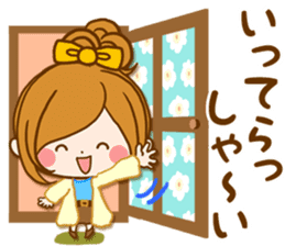 Leisurely a girlfriend North Europe sticker #15674729