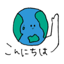 tentai's sticker #15674651