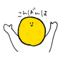 tentai's sticker #15674652